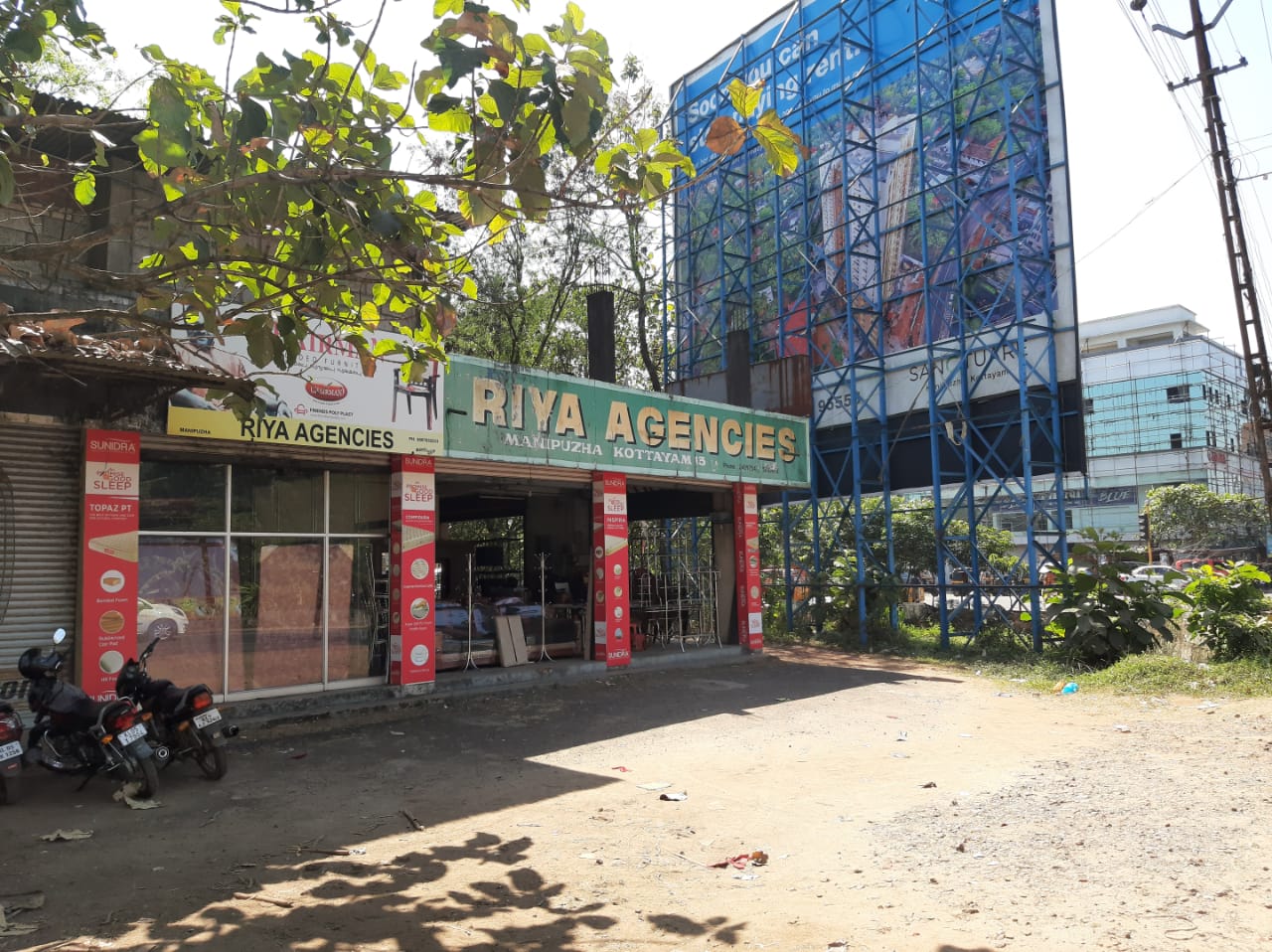 Shop